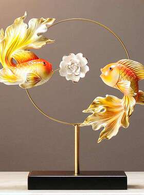 年年有余家居客厅电视酒柜办公室玄关装饰品招财摆件乔迁新居礼品