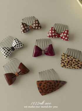 韩国进口AZ蝴蝶结插梳丸子头发梳精美刘海梳发饰豹纹盘发百搭头梳