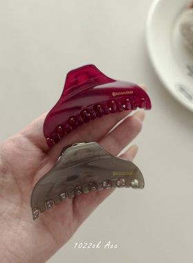 韩国进口AZ醋酸中号鲨鱼夹后脑勺半扎抓夹夹子发夹简约百搭女发饰