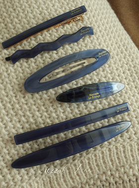 韩国进口france椭圆BB夹气质海蓝色发夹刘海夹侧边碎发夹子发卡