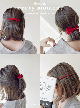 韩国进口france红色蝴蝶结发夹女后脑勺气质半扎弹簧夹子小号抓夹