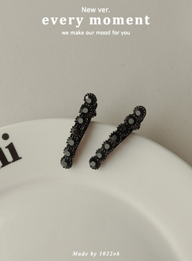 韩国代购黑色水钻短款刘海夹鸭嘴夹简约小号发夹头顶碎发夹子发饰