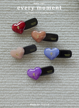 韩国进口精致小爱心短款刘海夹france红色侧边鸭嘴夹女儿童小发夹