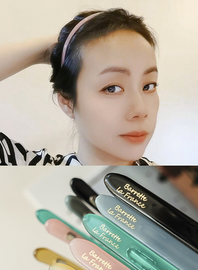 韩国进口france透感果冻发箍高级感硅胶防滑齿设计女款粉红色头箍