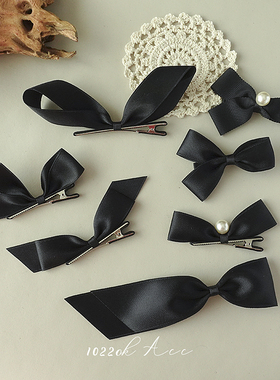 韩国进口缎面黑色蝴蝶结发夹可爱兔耳朵鸭嘴夹刘海夹侧边夹发饰女