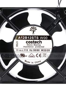 原装意大利COSTECH A12B12STB A12B12STS WOO 115V 机柜 散热风扇
