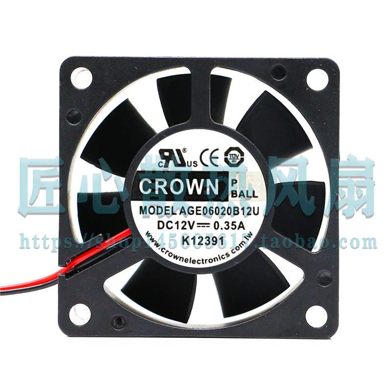 原装库存CROWN AGE06020B12U DC12V 0.35A 6020 6cm散热风扇风机 3C数码配件 USB风扇 原图主图