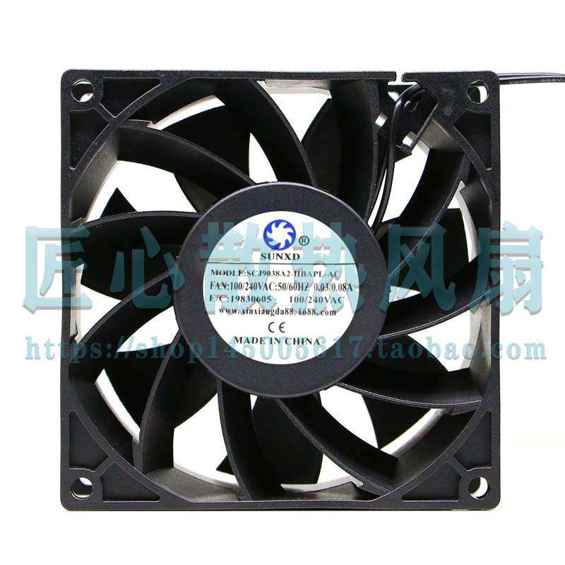 SUNXD SCJ9038A2-HBAPL-AC 90x90x38MM EC 100/240V AC散热风扇