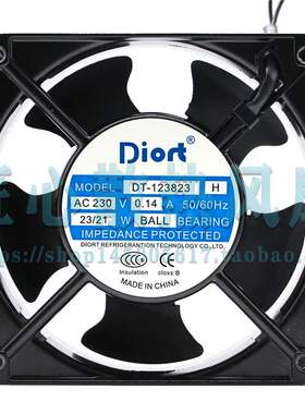 DIORT DT-123823 H AC 230V 0.14A 23/21W 12厘米机柜散热风扇