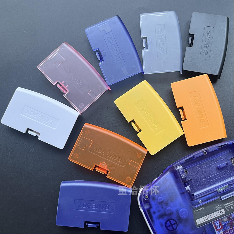 适用GBA电池盖 gba掌机后盖 电池仓盖Game boy advance游戏机配件图片