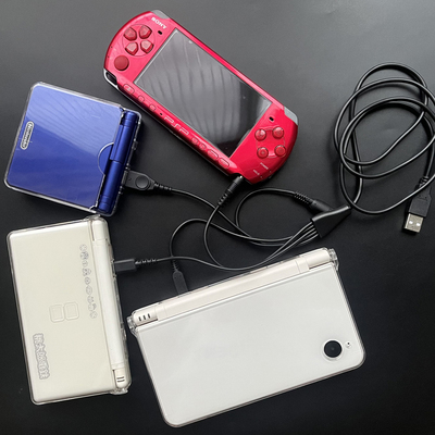 nds psp ndsl new3dsll 2ds ndsill掌机四合一充电线 gbasp充电器