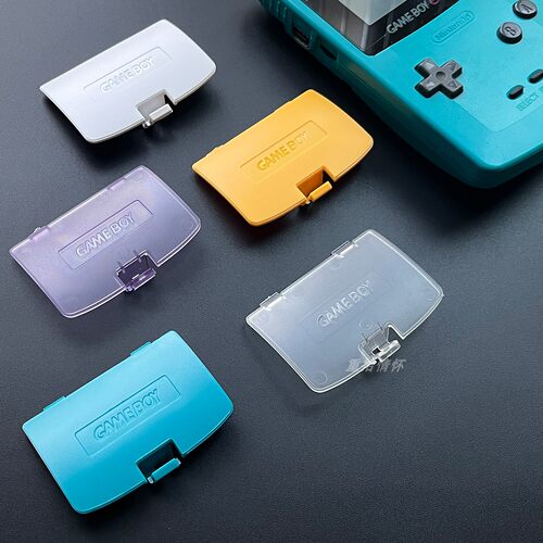 适用GBC电池盖 gbc掌机后盖 电池仓盖Game boy color游戏机配件