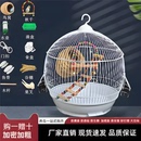 防溅鸟笼虎皮鹦鹉牡丹玄风新型鸟窝家用大号别墅专用笼子 2025新款