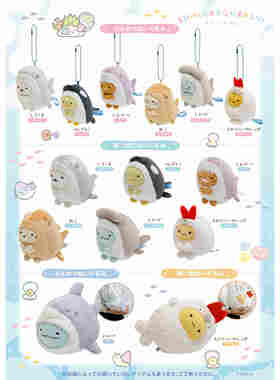 日本正品现货角落生物水族馆新品挂件炸虾白熊绿鹅猫猫水龙炸猪排