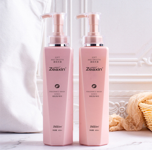 至信莎柔洗发水沙柔香氛滋养去屑修洗发乳零度调理护发素洗发正品