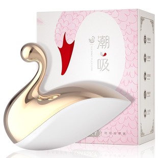 For Women Orgasm Toys Vagina Toy Dildo Motor Sex Female