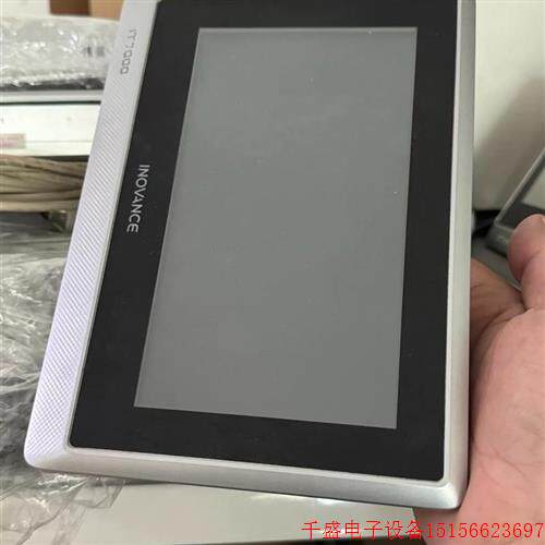 议价直拍不发:(请询价)汇川触摸屏it7070e  带网口