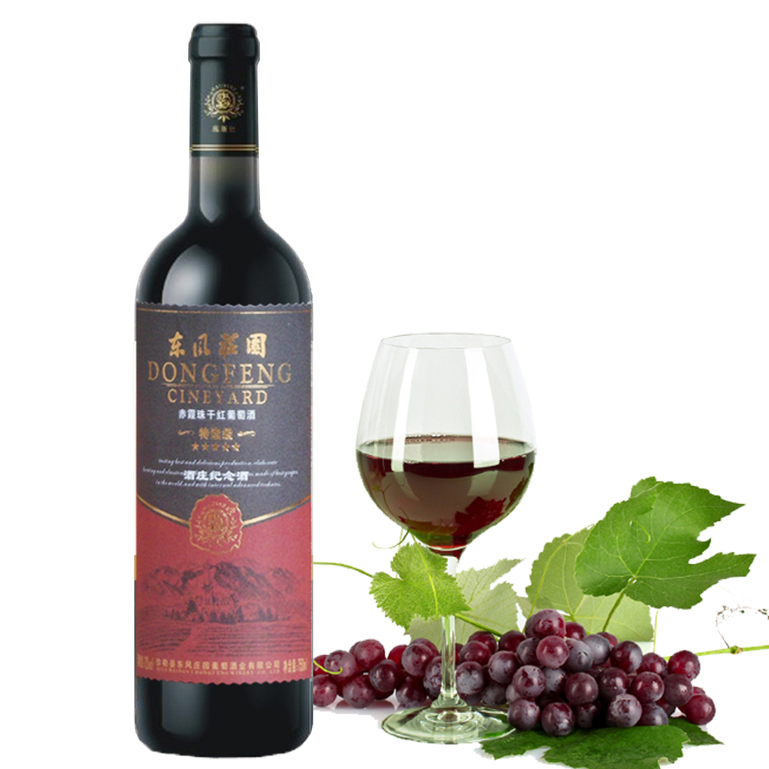 红葡萄酒云南弥勒东风庄园30年老树国产红酒五星赤霞珠干红葡萄酒