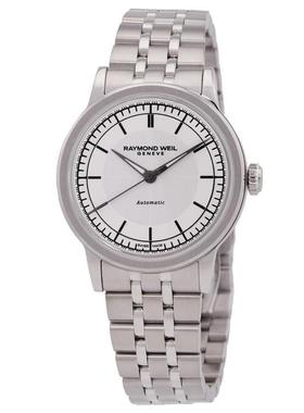 代购Raymond weil雷蒙威女士腕表自动上链夜光指针日期显示防水