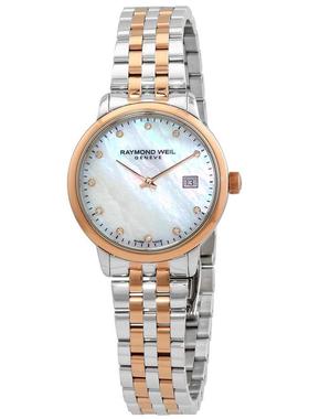 代购Raymond weil雷蒙威女士腕表日期防水夜光防刮钢带双色