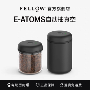 FELLOW E-ATMOS密封罐电动抽真空透明玻璃一体式带盖咖啡豆储存罐
