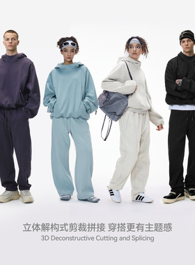 机能解构加绒弯刀卫裤25冬季新品蛋壳绒休闲裤卫衣套装