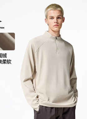 双面绒半拉链户外打底T恤2025秋季运动插肩袖骑行服