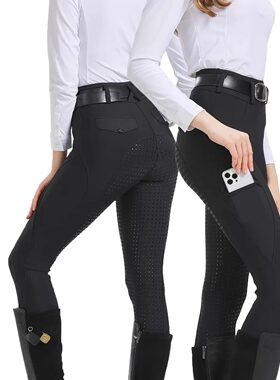 马术裤硅胶防滑马裤耐磨透气春夏秋四季速干户外骑马女士高腰马裤