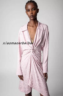 小猫儿美代zadig Voltaire粉色暗纹真丝桑蚕丝褶皱收腰气质连衣裙