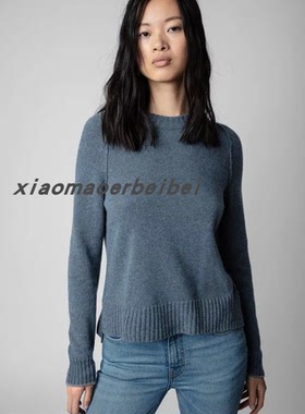 小猫儿美国代购Zadig Voltaire蓝色纯羊绒圆领套头有范宽松针织衫