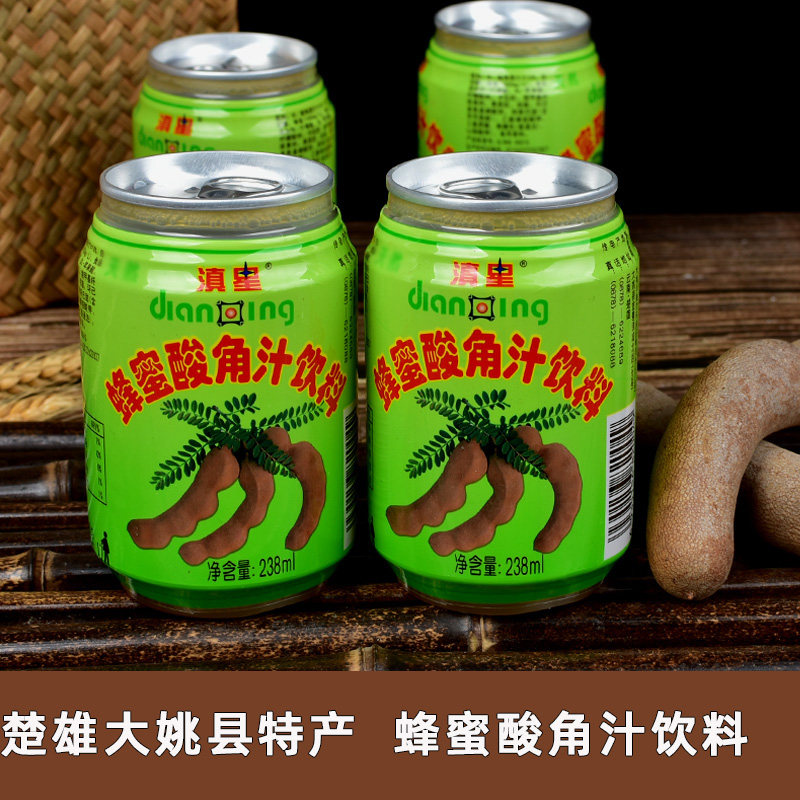 楚雄大姚县滇星蜂蜜酸角汁饮料云南特产酸角汁