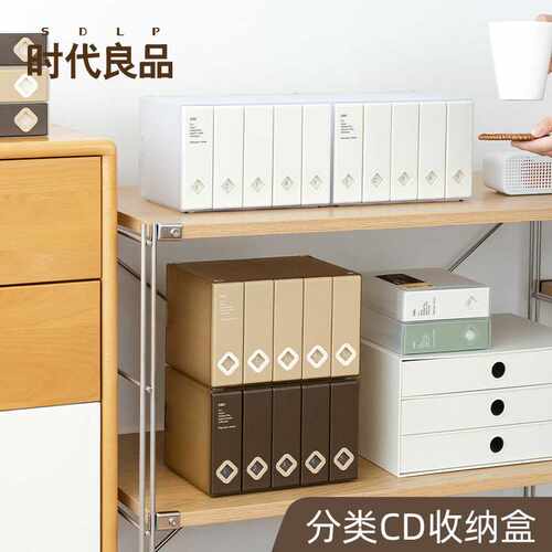 cd盒CD包ps4游戏碟片整理光盘塑料24片CD光碟收纳盒创意