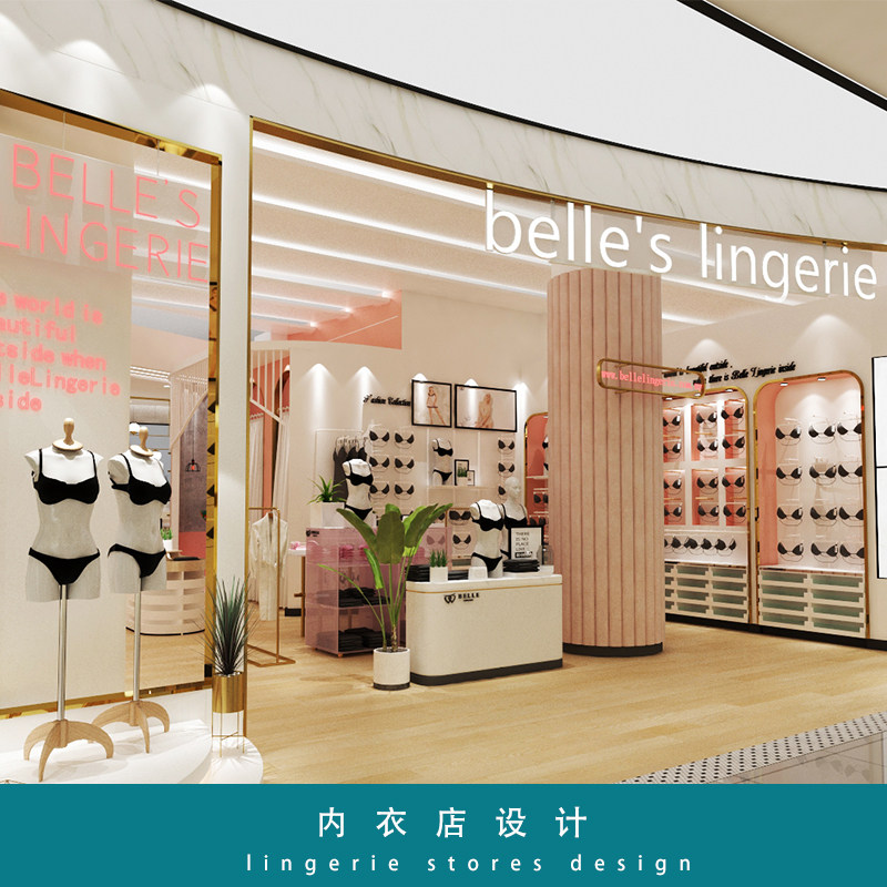 内衣店铺装修设计服装实体店店面2D/3D绘图