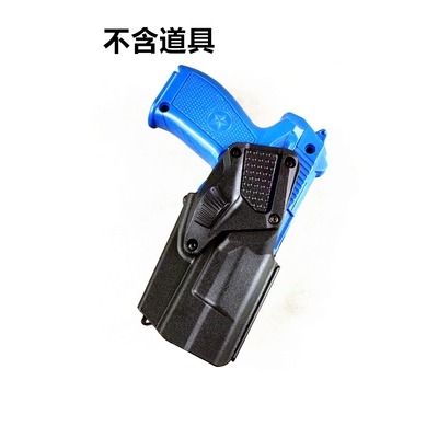 日久塑钢92/92G快拔枪套双锁防抢