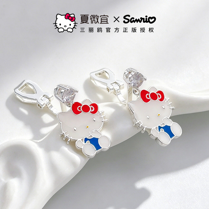 新款HelloKitty耳夹三丽鸥联名无痛无耳洞耳饰日系甜美卡通耳夹女