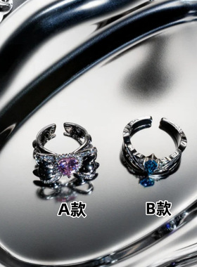 名侦探柯南月光下的礼盒系列戒指大隐藏款情侣对戒动漫周边指环