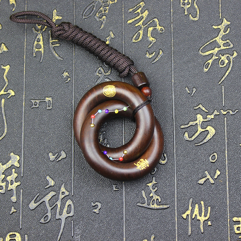 雷击枣木金光咒乾坤圈吊坠玉化紫薇讳六星七星挂件镶银手把件饰品