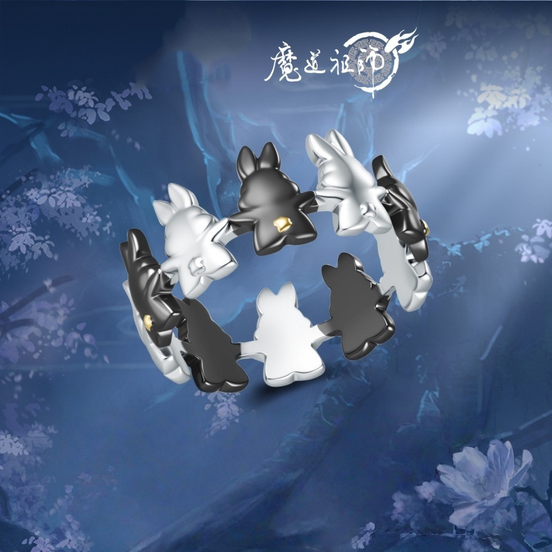 《魔道祖师》小兔子戒指精致可爱童趣设计感动漫周边cos纪念指环
