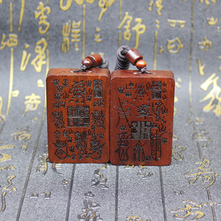 雷击枣木加强五雷五路双面精雕紫薇令牌随身无事牌纯手工精雕吊坠