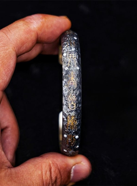 真言手镯六甲秘祝真九字道系青年紫薇讳字星图祝福复古开口饰品