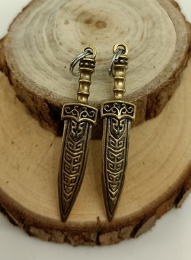 创意趣味手工青铜小剑宝剑挂饰文玩配件diy配饰男士项链单吊坠款