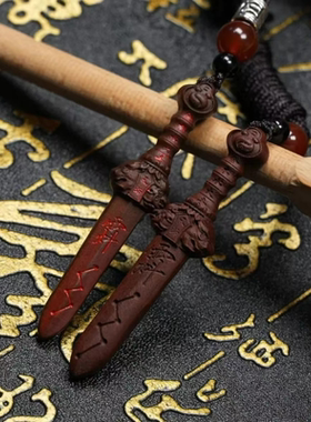 雷击木小剑吊坠枣木原木天师七星剑紫薇讳木剑手把件精雕纯手工款