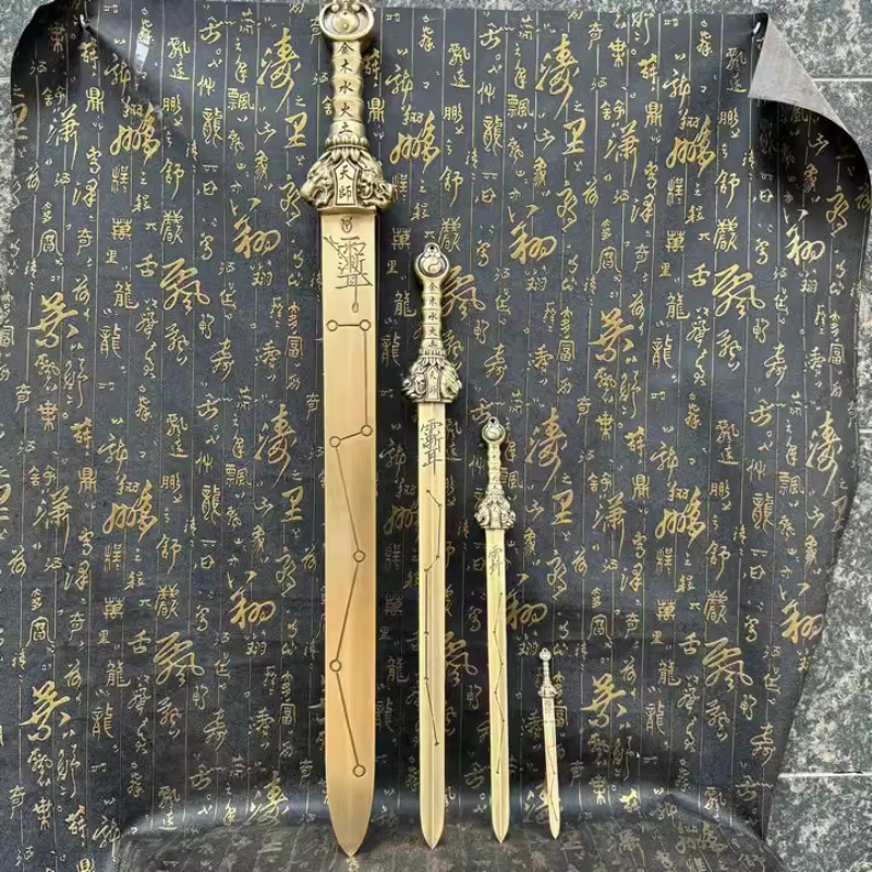 纯铜天师龙虎剑紫薇讳七星剑正一龙虎山发货天师剑五行剑一体铜剑