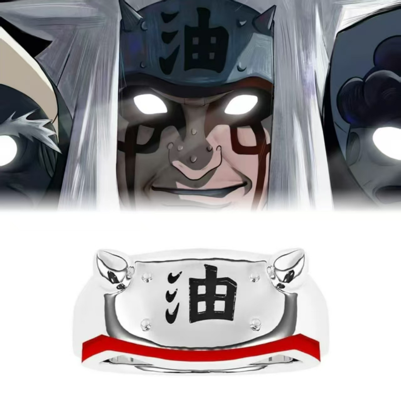 《火影忍者疾风传》自来也标志性护额戒指高颜值动漫周边收藏纪念