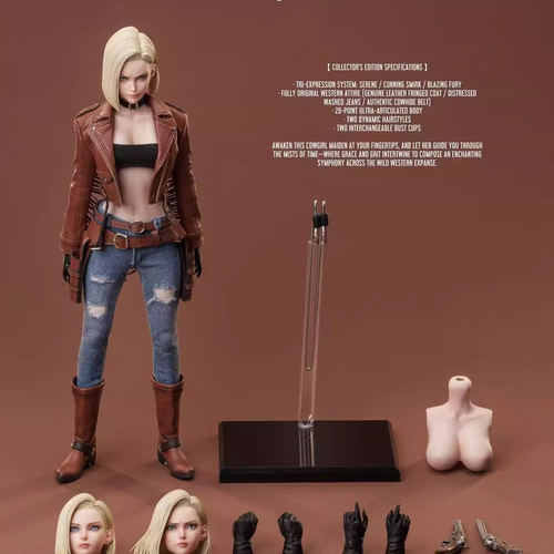hearthunter金发美少女牛仔