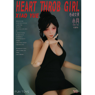 预定定金小月 1/12写实唯美超可动女素体人偶