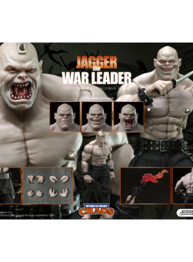 预定DC CHAOS-No.003 1/12 圣战领袖加格尔变种人首领可动人偶