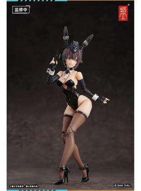 现货正版 蜗之壳 装甲兔女郎-安妮莉丝ANNELIESE1/12成品可动手办
