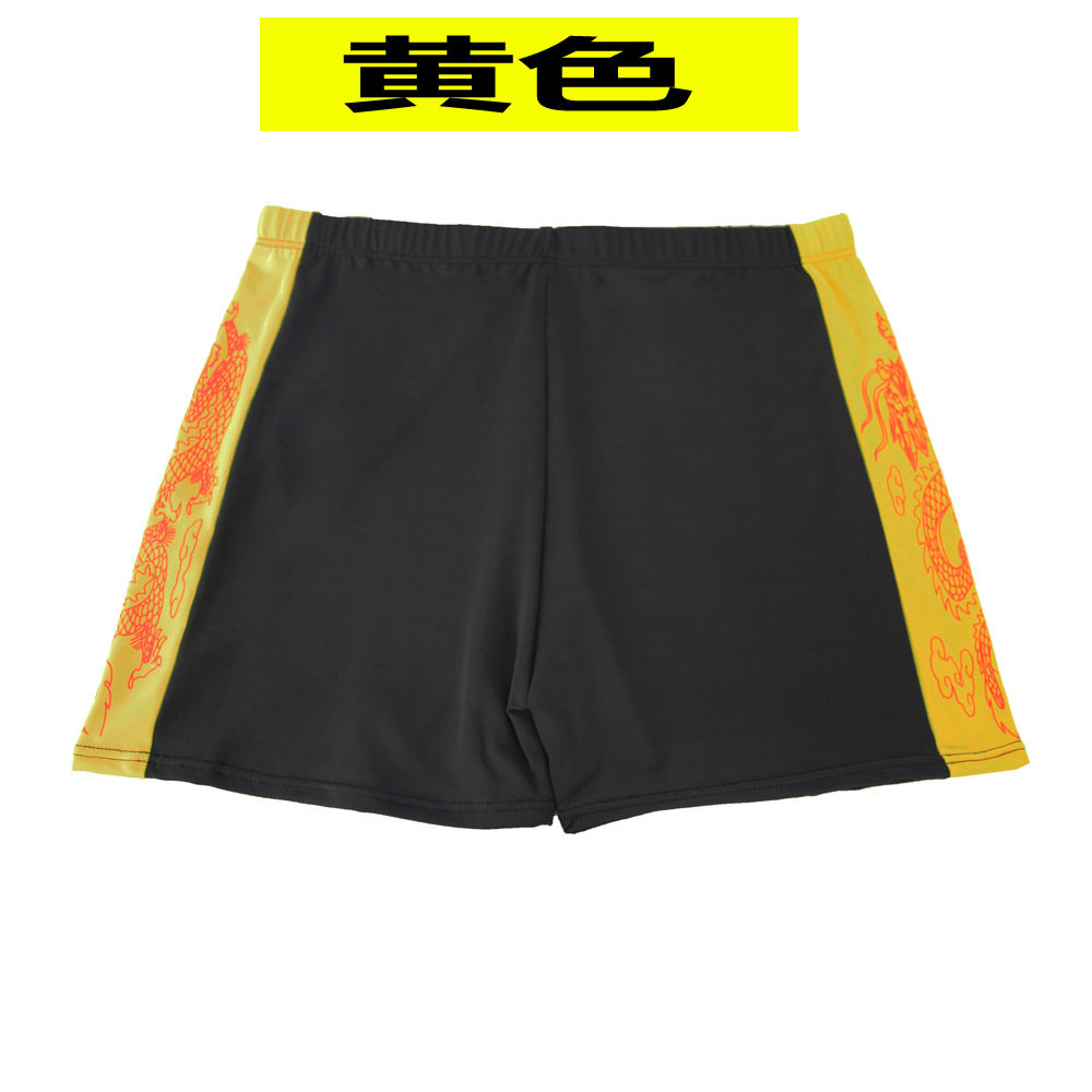 Maillot de bain homme OTHER   - Ref 2516667 Image 5
