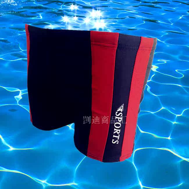 Maillot de bain homme OTHER   - Ref 2517923 Image 5